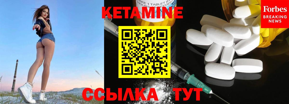 Продажа наркотиков  Каменск-Уральский  Меф МЯУ МЯУ  Гашиш  Кокаин  Марихуана  МЕФ   Вход с VPN  Гашиш 
