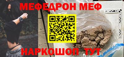 ALPHA PVP Кумертау