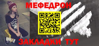 ALPHA PVP Кумертау