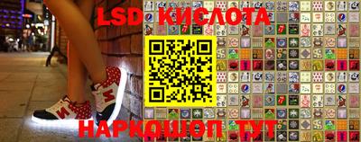 ALPHA PVP Кумертау