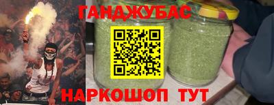 бутират Кулебаки