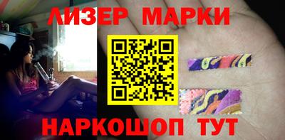 ALPHA PVP Кумертау