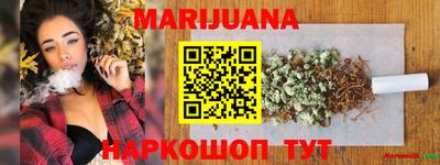 ALPHA PVP Кумертау