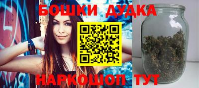 ALPHA PVP Кумертау