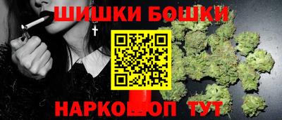 ALPHA PVP Кумертау