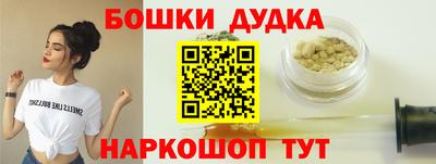 ALPHA PVP Кумертау