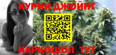 ALPHA PVP Кумертау