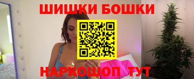 ALPHA PVP Кумертау