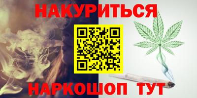 прущая мука Кунгур