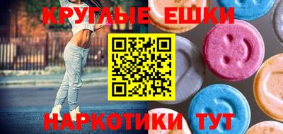 прущая мука Кунгур