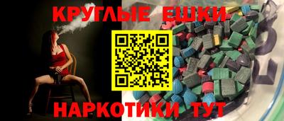 ALPHA PVP Кумертау