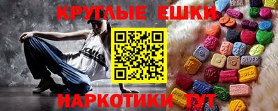 прущая мука Кунгур