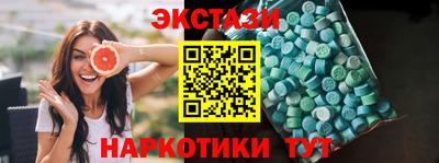 ALPHA PVP Кумертау