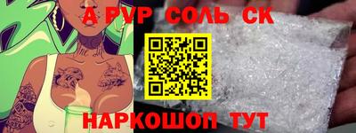 бутират Кулебаки