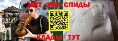 бутират Кулебаки