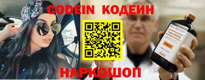 ALPHA PVP Кумертау