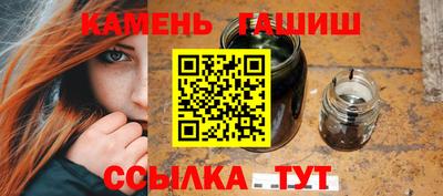 прущая мука Кунгур