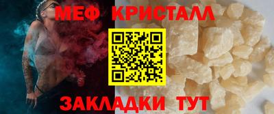 ALPHA PVP Кумертау