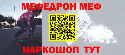 ALPHA PVP Кумертау